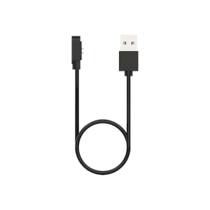 Runmefit USB A to Magnetic Charging Cable (2ft / 60cm)